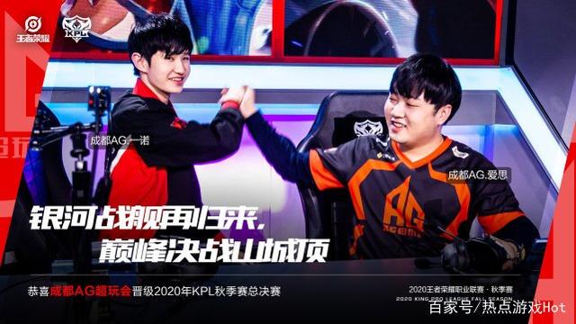 少的