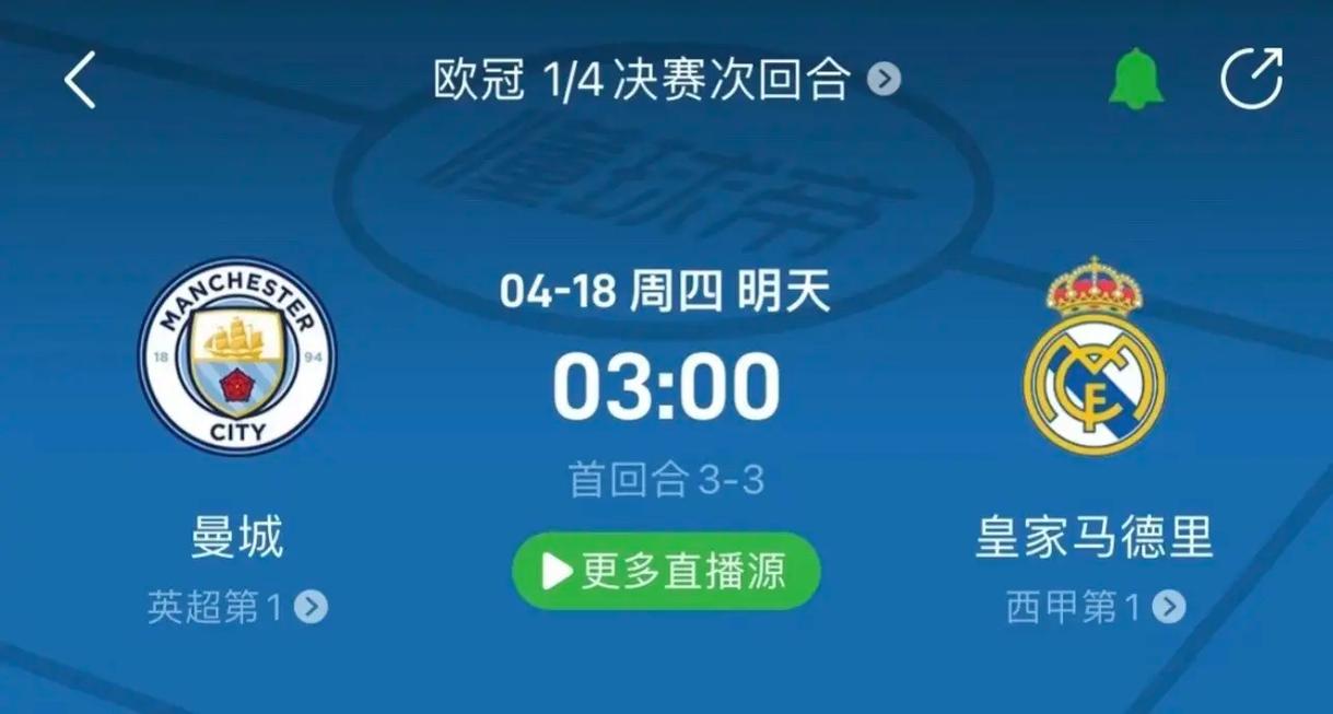 中有的放矢