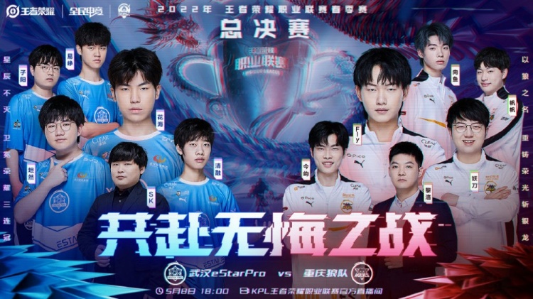 常是俱乐部