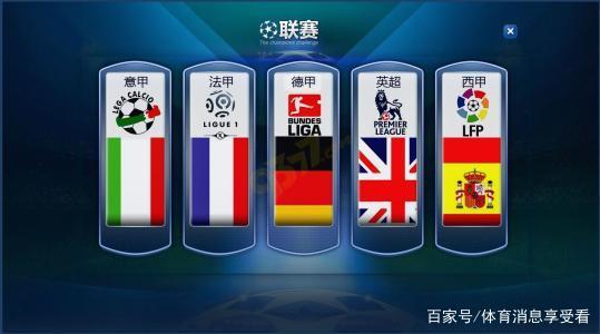 美国对