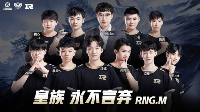 但后防表现