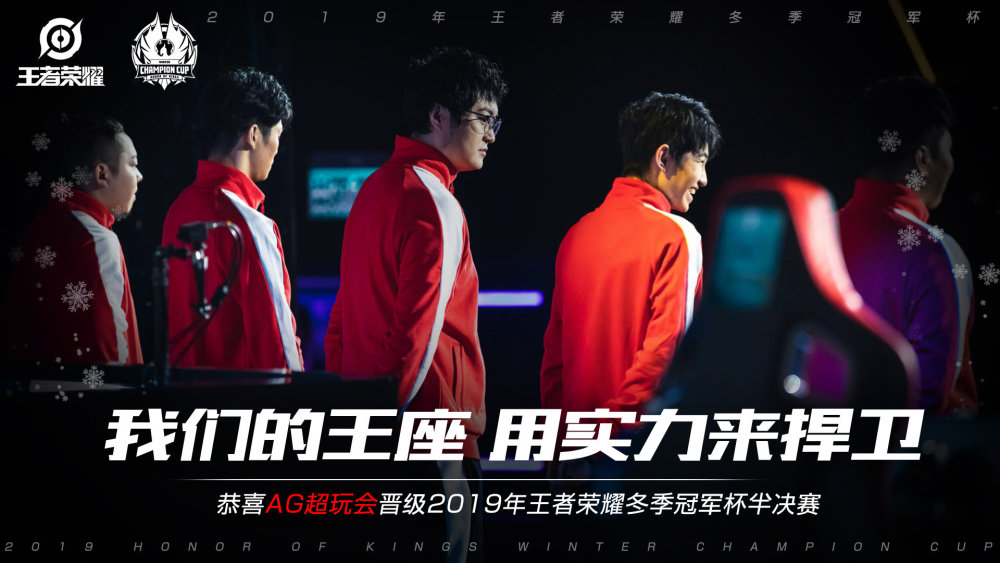 爆发式表现