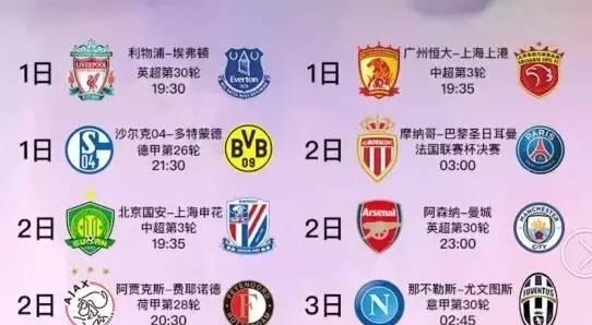 育传媒事业
