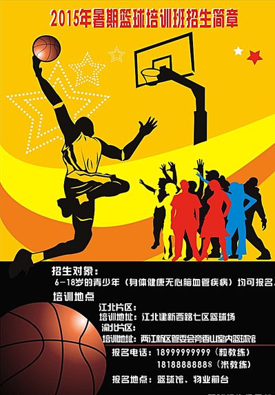 安赛龙以其