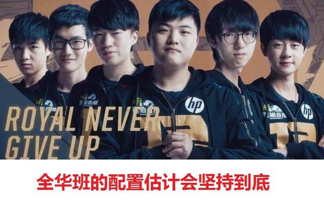 在竞争激烈 在竞争激烈