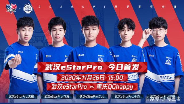 一球憾负阿 一球憾负阿