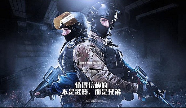 而在观赛流 而在观赛流