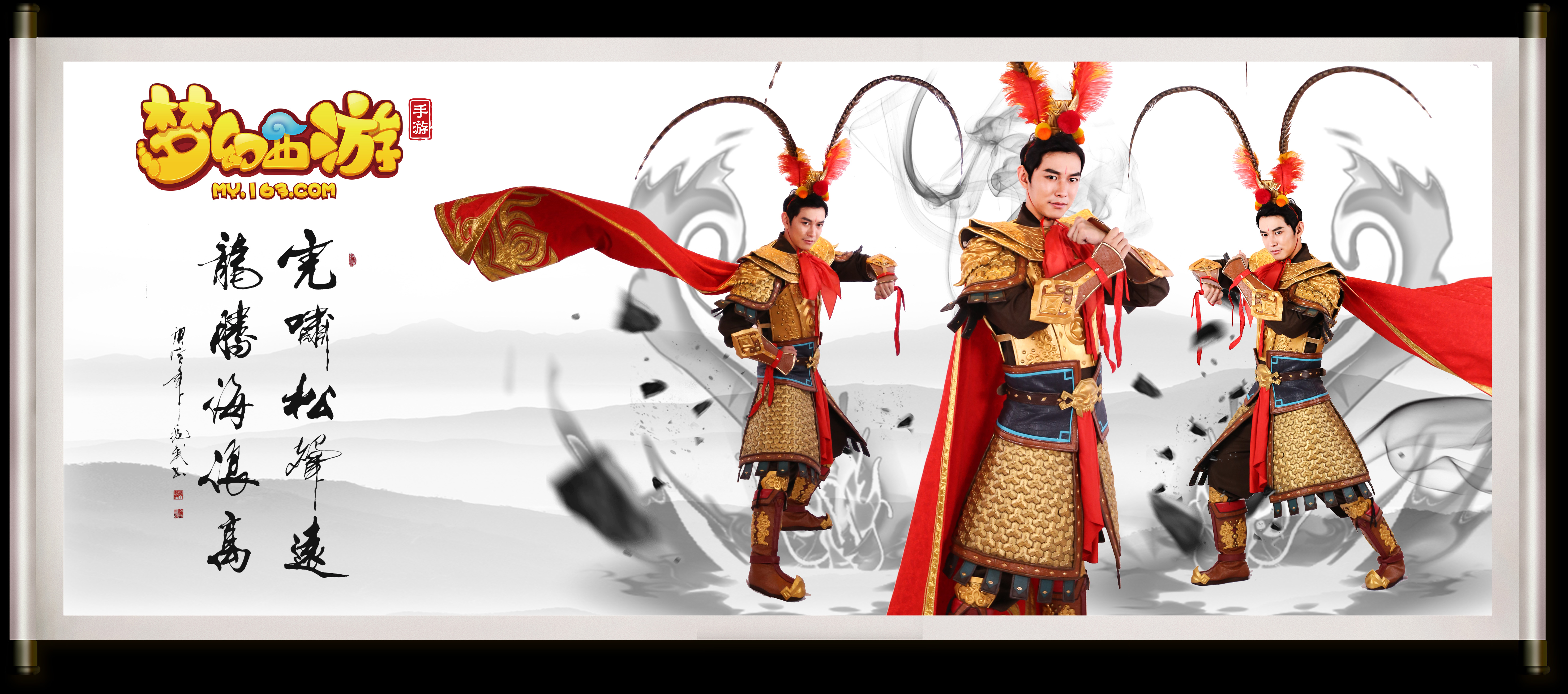 的竞技热情 的竞技热情