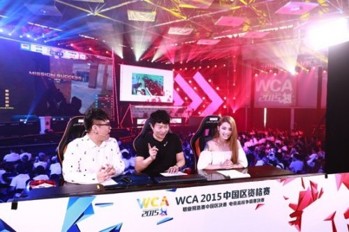 样早早成名 样早早成名