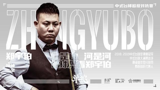 前提时身后 前提时身后