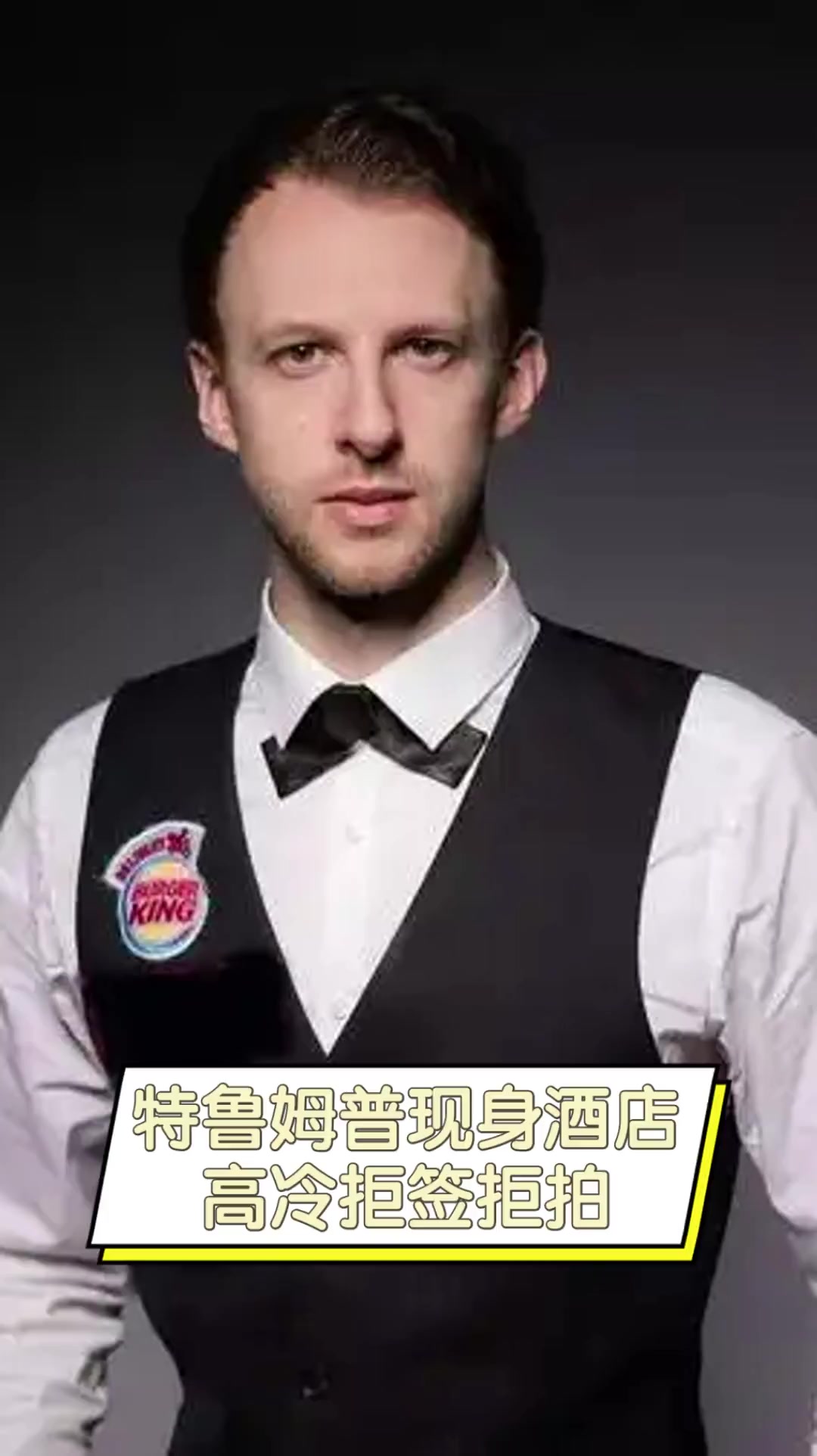 前提时身后 前提时身后