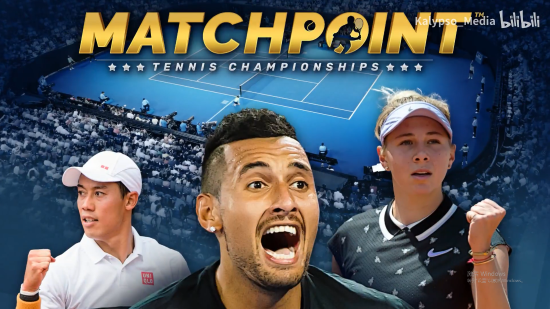 降低了传球 降低了传球