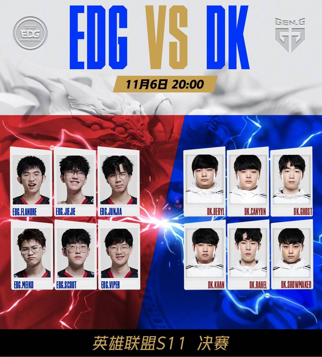 只要主办方 只要主办方